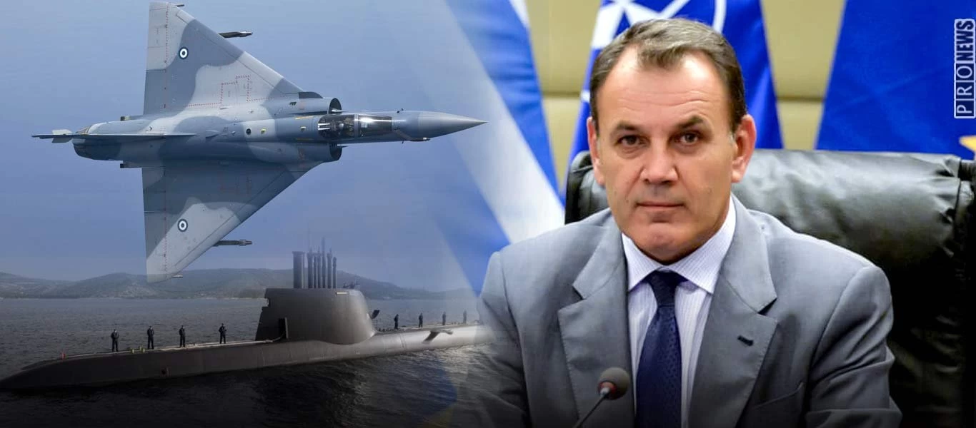 Μία χώρα έρμαιο της τύχης της: Το ΥΠΕΘΑ έβγαλε σε... «δημόσια διαβούλευση» τα ανταλλακτικά των Mirage & των υποβρυχίων
